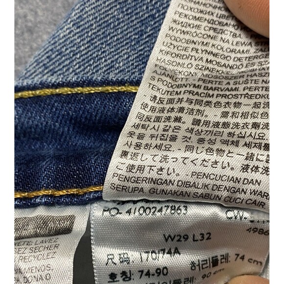 Women's Levi's 511 Skinny Denim Jeans W29 x L32 - Picture 5 of 7